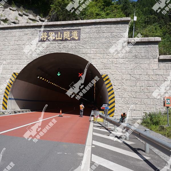 20160519 新溆高速 将军山隧道精铣刨