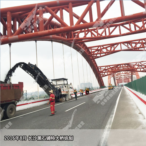 铣刨机出租 铣刨机租赁 铣刨机出租价格 哪里有铣刨机出租？