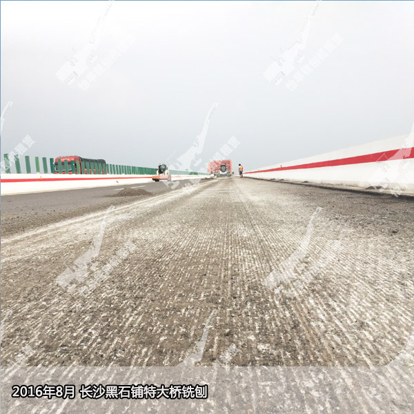 铣刨机出租 铣刨机租赁 铣刨机铣刨效果图 铣刨机出租价格