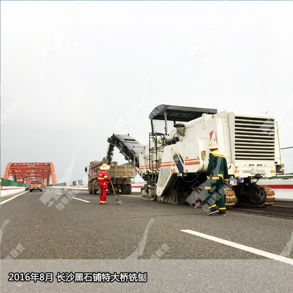 铣刨机出租 铣刨机租赁 铣刨机出租价格 哪里有铣刨机出租？ 铣刨机出租公司