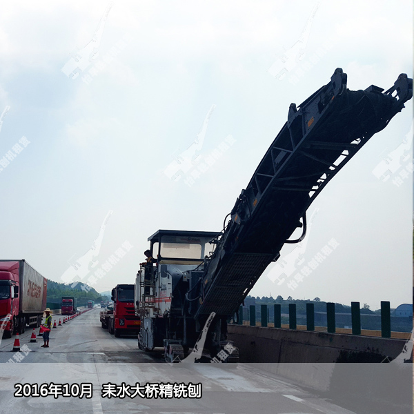 耒水大桥精铣刨