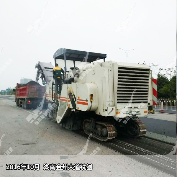 201610 湖南金州大道铣刨