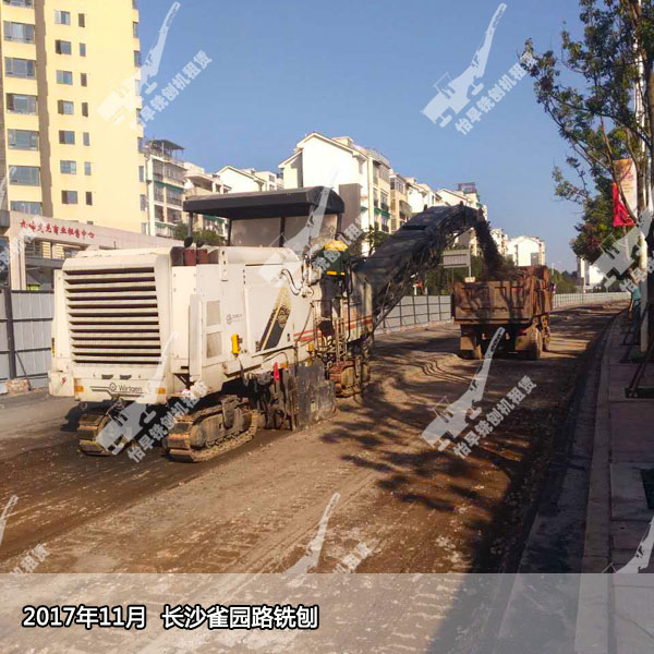 长沙雀园路铣刨