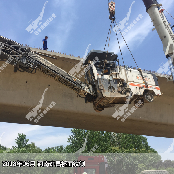 河南许昌中铁北京局桥面铣刨