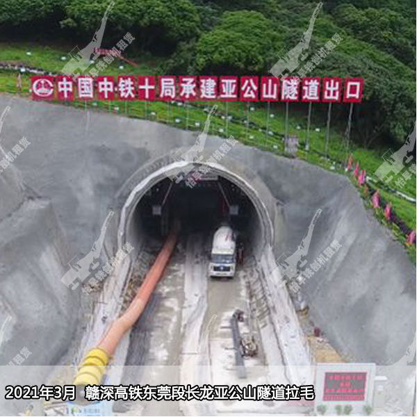 亚公山隧道找平层拉毛 隧道铣刨 仰拱凿毛 隧道拉毛