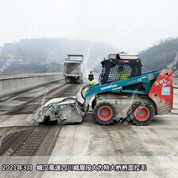 桥面拉毛 桥面铣刨机出租 高速桥面拉毛 桥面铣刨 桥面铣刨机出租 桥面拉毛价格