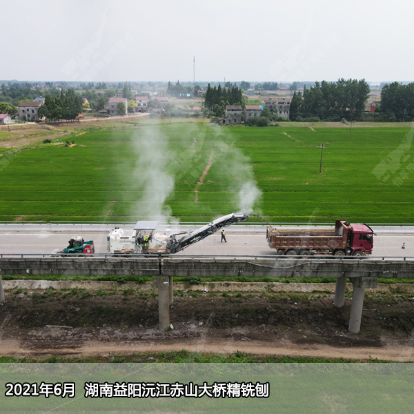 精铣刨 桥面精铣刨 精铣刨价格 精铣刨机出租