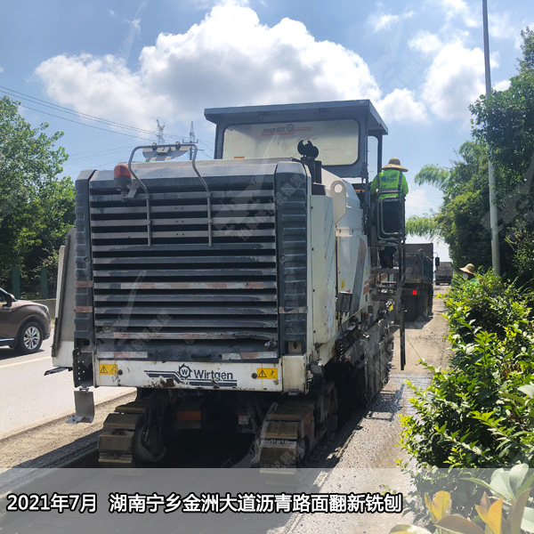沥青路面铣刨 沥青路面铣刨价格  沥青路面铣刨机租赁 沥青路面铣刨施工