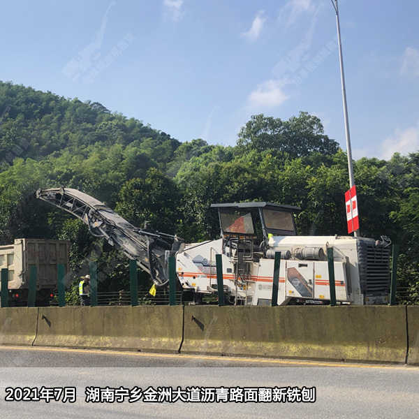 沥青路面铣刨价格  沥青路面铣刨机租赁 沥青路面铣刨  沥青路面铣刨施工