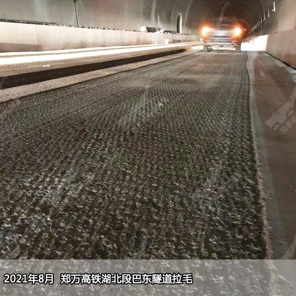 隧道仰拱凿毛 隧道铣刨 隧道仰拱凿毛隧道找平层铣刨 铣刨机出租