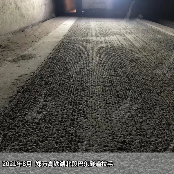 隧道仰拱凿毛 隧道铣刨 隧道仰拱凿毛隧道找平层铣刨 铣刨机出租