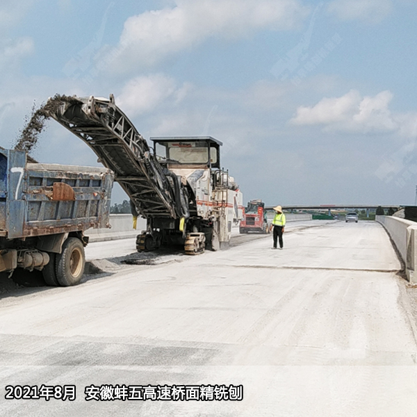 桥面精铣刨 精铣刨 合肥精铣刨价格 精铣刨机出租