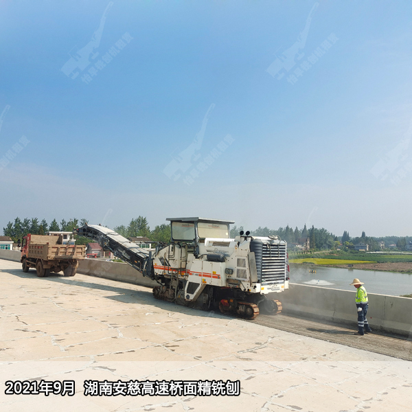  精铣刨 桥面精铣刨 混凝土精铣刨