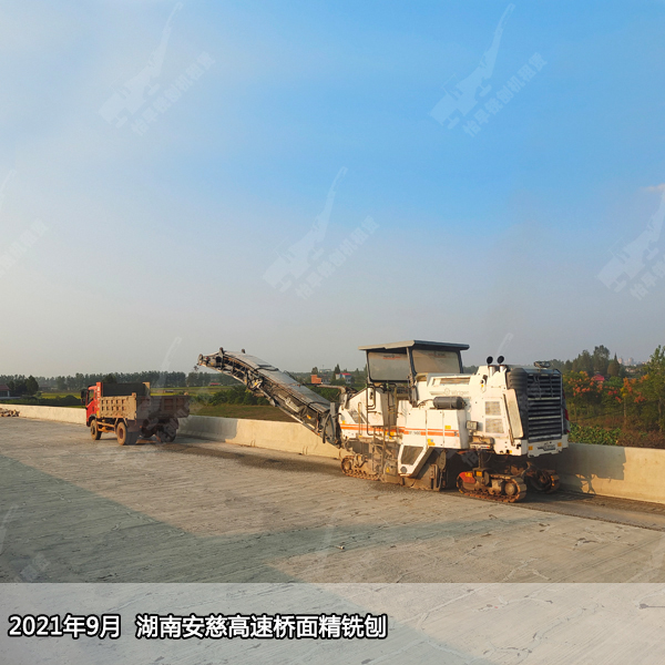  桥面精铣刨 精铣刨 混凝土精铣刨