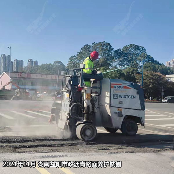 铣刨机租赁 铣刨机出租 沥青面层铣刨 高速公路铣刨机