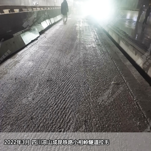 隧道拉毛 隧道铣刨 铣刨机出租 铣刨机出租价格 2米铣刨机租赁 