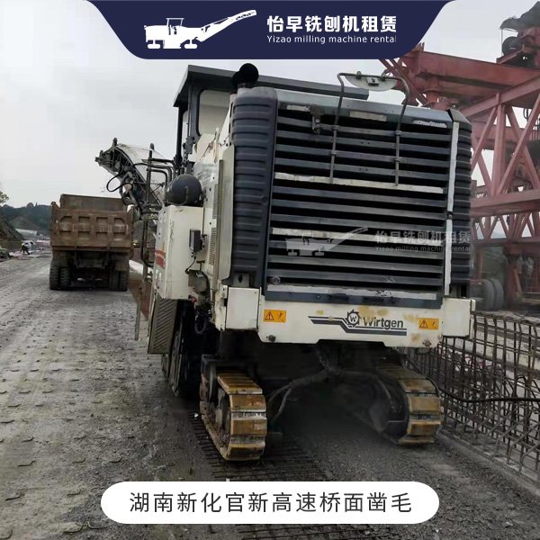 桥面凿毛 桥面拉毛 2米铣刨机